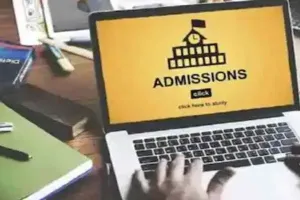 यूपी आईटीआई में प्रवेश के लिए ऑनलाइन आवेदन शुरू, ऐसे करें अप्लाई