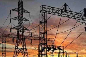 लखनऊ: लोग पार्टी ने बिजली संशोधन विधेयक पर व्यापक बहस की मांग