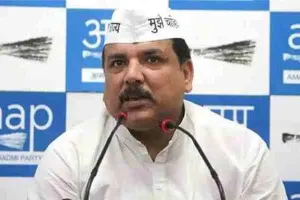 लखनऊ: योगी के मंत्री ने भेजा संजय सिंह को मानहानि का नोटिस, भड़के ”आप” नेता, कहा…