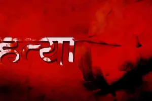 लखनऊ: बेखौफ बदमाशों ने युवक की गोली मारकर की हत्या, इलाके में दहशत