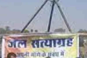 हरदोई: एडीएम से मिला ये बड़ा अश्वासन, किसानों ने खत्म किया जलसत्याग्रह