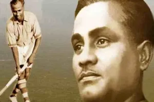 आजमगढ़: मेजर ध्यानचंद की 116 वीं जयंती को लायंस क्लब बनाएगा यादगार