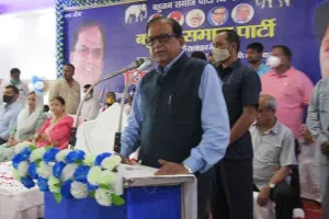 कन्नौज: प्रबुद्ध वर्ग सम्मेलन में सतीश चंद मिश्र ने भाजपा पर बोला हमला, लगाया यह बड़ा आरोप