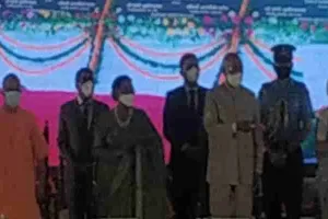 गोरखपुर: सीएम योगी ने कहा- विकास को नया आयाम देगा आयुष विश्वविद्यालय 