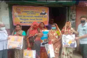 कानपुर: भाजपाइयों ने आंवटित दुकानों पर पहुंच कर कराया राशन वितरण