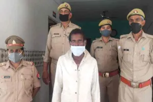 कानपुर: तीन साल की बच्ची से दरिंदे ने किया रेप का प्रयास, आरोपी गिरफ्तार