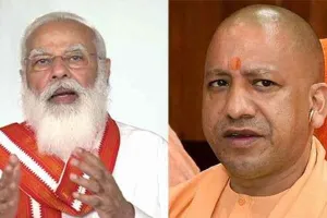 यूपी: खेल रत्न पुरस्कार का नाम बदलने पर सीएम योगी ने जताया पीएम मोदी का आभार, कहा…