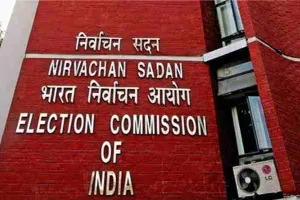 यूपी: चुनाव आयोग की वेबसाइट हैक कर बनाया 30 हजार फर्जी वोटर कार्ड, ऐसे हुआ खुलासा