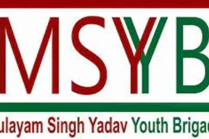 मथुरा: मुलायम सिंह यादव यूथ बिर्गेड की हुई बैठक, लिया यह बड़ा फैसला