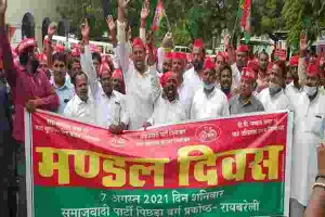 रायबरेली: सपा जिलाध्यक्ष ने कहा- पिछड़ा वर्ग विरोधी है मोदी सरकार, बताई ये वजह