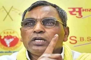 यूपी: ओपी राजभर ने भाजपा को रोकने के लिए एसपी, बीएसपी समेत सभी दलों का…