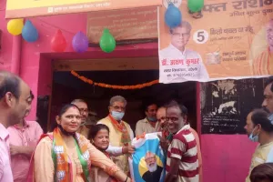 बरेली में मनाया जा रहा अन्न महोत्सव, नगर विधायक ने कार्ड धारकों को किया मुफ्त राशन वितरण