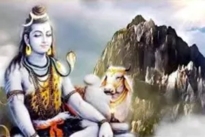 भगवान रुद्र ही हैं सृष्टि के सृजन, पालन और संहार कर्ता