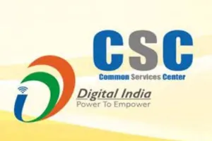 बरेली: परिवार रजिस्टर की नकल हो या अनुदान नहीं होना पड़ेगा परेशान