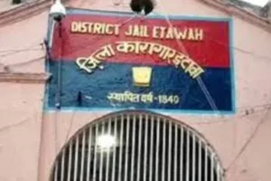इटावा: बदमाशों ने किया डिप्टी जेलर पर हमला, पूरे मामले को पुलिस मान रही संदिग्ध