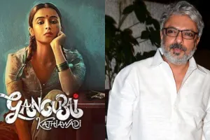 Alia Bhatt और Bhansali को कोर्ट से मिली राहत, अदालत ने मानहानि की कार्यवाही पर लगाई रोक