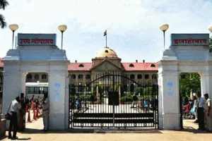 प्रयागराज: पुलिस भर्ती के नियमों पर पुनर्विचार करने का निर्देश