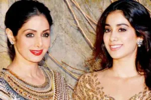 श्रीदेवी के Birthday पर जाह्नवी हुई भावुक, कहा- ‘जन्मदिन मुबारक हो मम्मा, मुझे आपकी बहुत याद आती है’