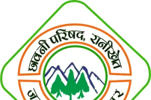 रानीखेत: कैंट की समस्याओं को लेकर रक्षा राज्य मंत्री से मिले