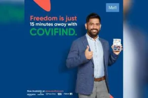 मेरिल ने Dhoni को Covid-19 सेल्फ-टेस्ट कोविफाइंड का चेहरा बनाने का किया ऐलान