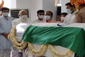 कल्याण सिंह के अंतिम दर्शन कर बोले PM मोदी- उन्होंने देश के उज्जवल भविष्य के लिए खुद को समर्पित किया