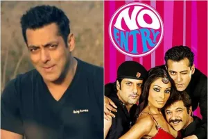 No Entry Sequal: 16 साल बाद ‘नो एंट्री’ के सीक्वल में फिर नज़र आएंगे सलमान
