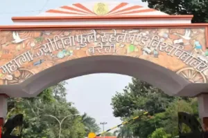 बरेली: एमजेपी रुहेलखंड विश्वविद्यालय में चैलेंज मूल्यांकन के आवेदन कल से, तीन सितंबर अंतिम तिथि