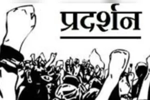 रामनगर: अटल उत्कृष्ट विद्यायल में छात्राओं ने अभिभावकों के साथ किया प्रदर्शन 