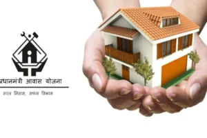 बरेली: दो साल से नहीं मिली आवास की रकम, 23 हजार फार्म डंप