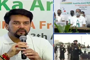 आजादी के 75 साल पूरे होने पर खेल मंत्री ने की पहल, किया ‘फिट इंडिया फ्रीडम रन 2.0’ लॉन्च
