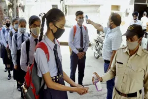 यूपी: इन शर्तों के साथ चार महीने बाद खुले स्कूल