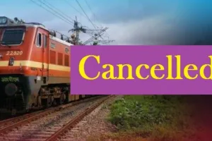 बरेली: त्रिवेणी समेत पांच जोड़ी ट्रेनें निरस्त