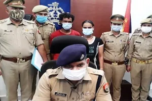 मुरादाबाद: प्रेमी संग मिलकर बहन ने कराई सौतेले भाई की हत्या, दो गिरफ्तार