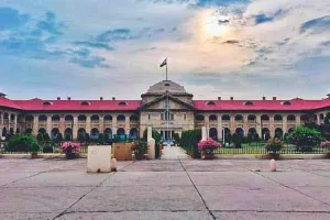 हाईकोर्ट ने 22 जिला जजों व अधिकरणों के कार्यक्षेत्र में किया बदलाव, देखें लिस्ट