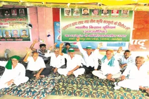 अमरोहा: नलकूप का बिल कम करवाने के लिए किया प्रदर्शन