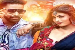 म्यूजिक वीडियो ‘लगी पड़ी’ को मिल रही सकारात्मक प्रतिक्रिया से अभिभूत हैं वैभव घुगे