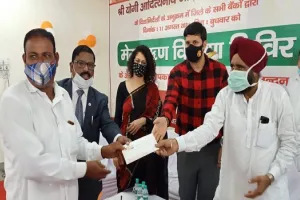 रामपुर: 3473 बेरोजगारों को बांटा 103.35 करोड़ के ऋण