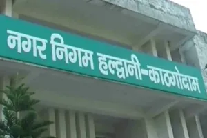 हल्द्वानी: राजस्व नहीं होने के बावजूद नगर निगम रख रहा सफाई कर्मचारियों का ख्याल