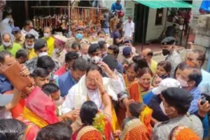 भाजपा के राष्ट्रीय अध्यक्ष पहुंचे जागेश्वर धाम