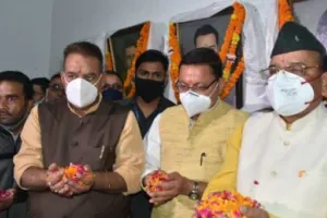 देहरादून: राज्य आंदोलनकारियों के उद्देश्य के अनुरूप आगे बढ़ेगा प्रदेश-मुख्यमंत्री