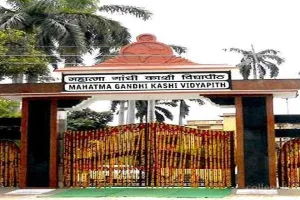 वाराणसी: काशी विद्यापीठ तैयार करेगा ‘पुरोहित’ और ‘गुरु’, नए सत्र से होगी इस कोर्स की शुरुआत