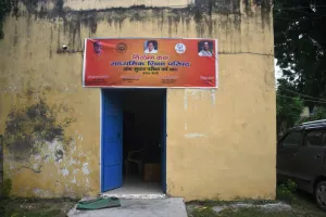 बरेली: शासन स्तर से होगी परीक्षा केंद्रों की निगरानी