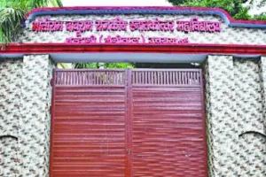 हल्द्वानी: एमबीपीजी कॉलेज में आज से दाखिले के लिए दस्तावेजों का होगा सत्यापन