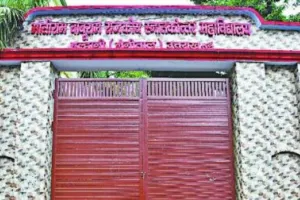 हल्द्वानी: एमबीपीजी के स्नातक प्रथम वर्ष में 580 सीटों की कटौती