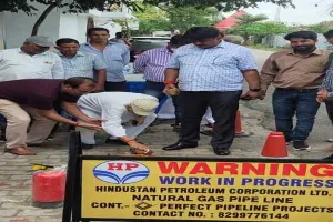 हरदोई में नगर वासियों की दूर होगी समस्या, अब पाइप लाइन से मिलेगी गैस