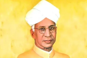 Teacher’s Day Special: 9 साल तक BHU के VC रहे सर्वपल्ली राधाकृष्णन, नहीं लिया था वेतन