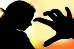 रामपुर: छात्रा से छेड़खानी करने वाले शिक्षक ने लगाई जमानत अर्जी