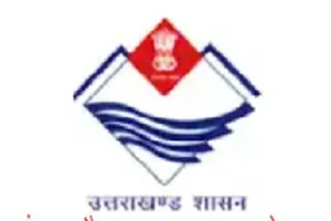 रुद्रपुर: जिले में नंदा गौरा योजना के तहत बेटियों के लिए आया नहीं बजट