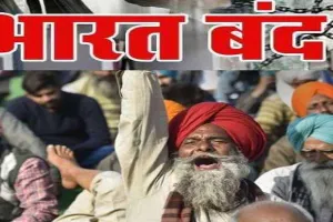 बाराबंकी: दुकाने बंद कर किसान संगठनों के पदाधिकारियों ने किया भारत बंद का समर्थन