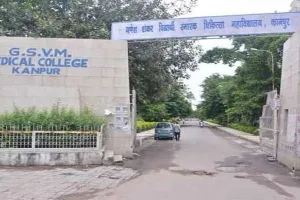 कानपुर: जीएसवीएम मेडिकल कॉलेज के निर्माण में मानकों को किया दरकिनार,10 फर्में ब्लैक लिस्टेड…